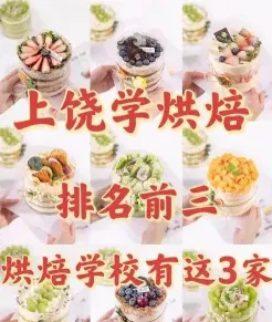 提供