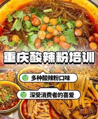 中心