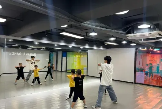 街舞