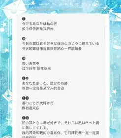 句子唯美