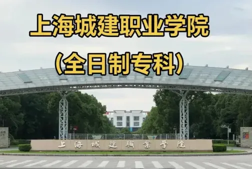 特色