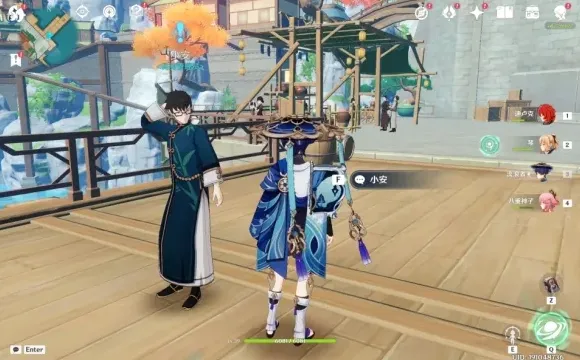 原神璃月