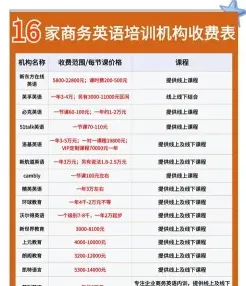 人民币