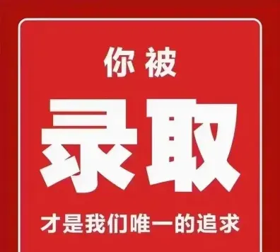 山西省