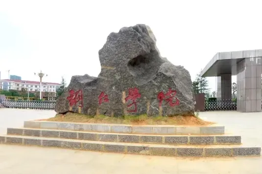 贵州省