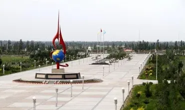 学院