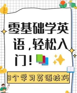 颜色