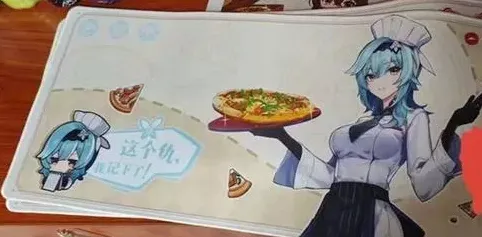 原神一览