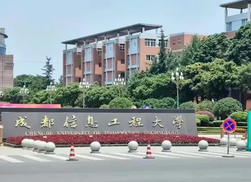 学校