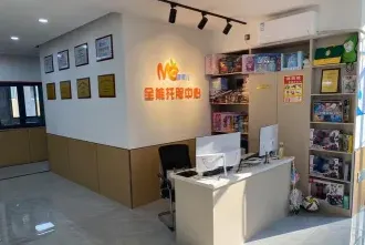 收银员