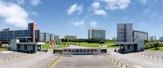 先进单位
