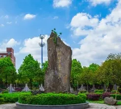 湖南农业大学