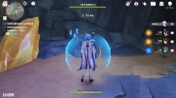 原神怎么做