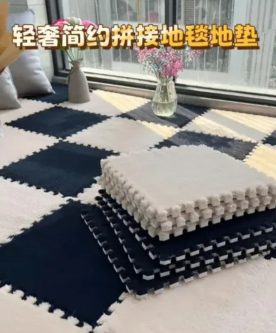 背景
