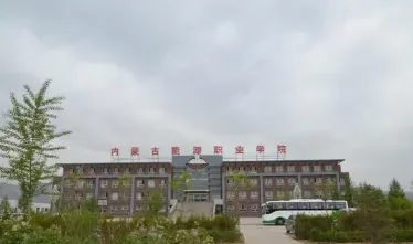 特色