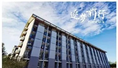 北京网络