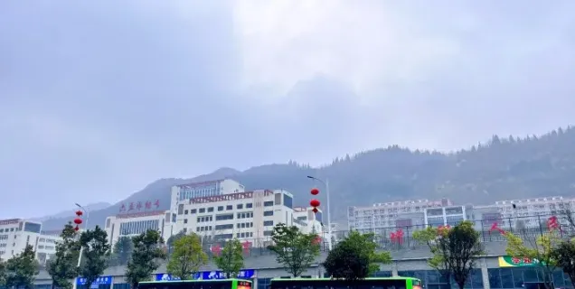 六盘水