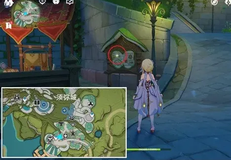 原神我明白了