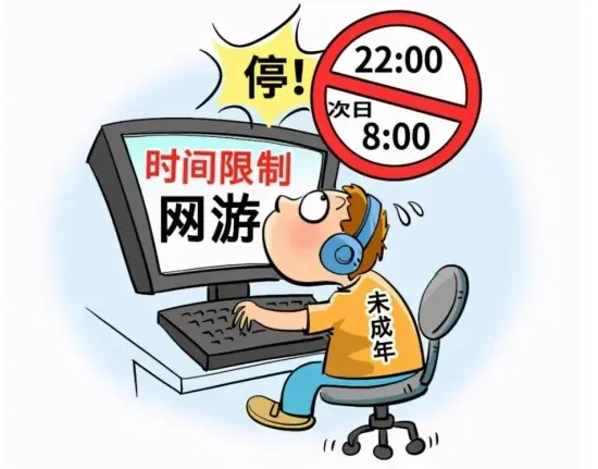 原神带你