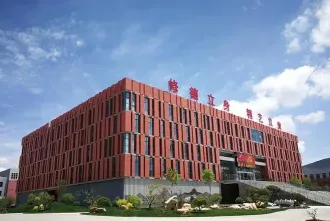 城市