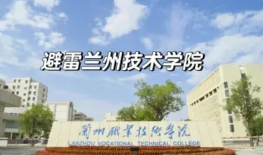 中心