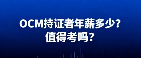 更高