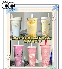 核心技术