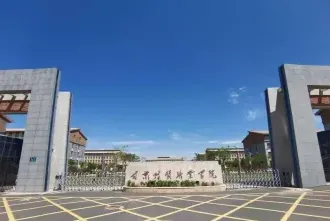 全日制