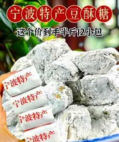 慈溪