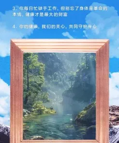 工作