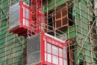 电梯操作证