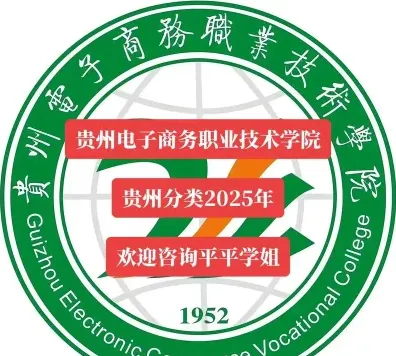 学院