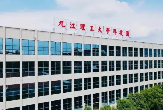 特色