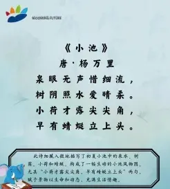 品质