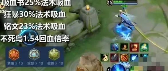 王者荣耀海诺