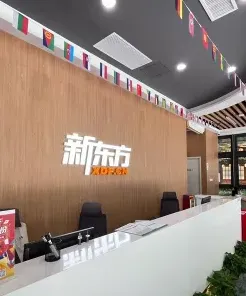 工作压力