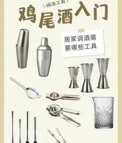 冰块