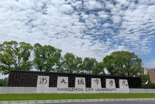 浙江省