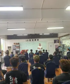 时间