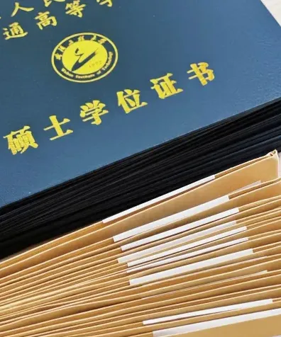 含金量