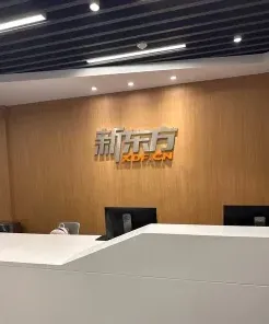 东方的英语