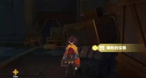 原神厄舍
