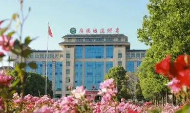 幼儿师范