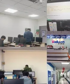 校区