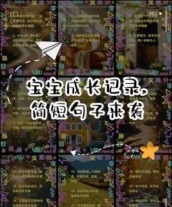 让人