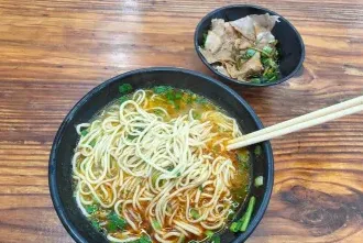 机构