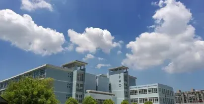 学院