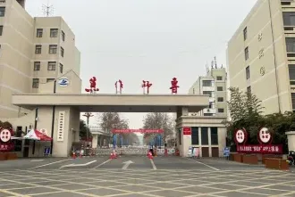 河南省