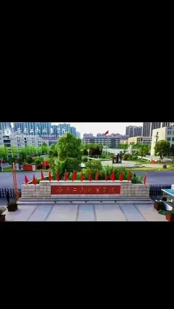 安徽省