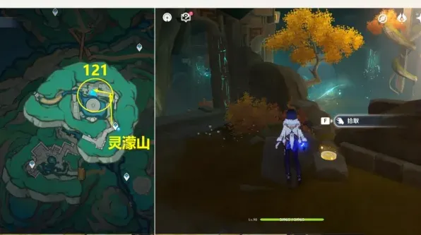 原神玉帛